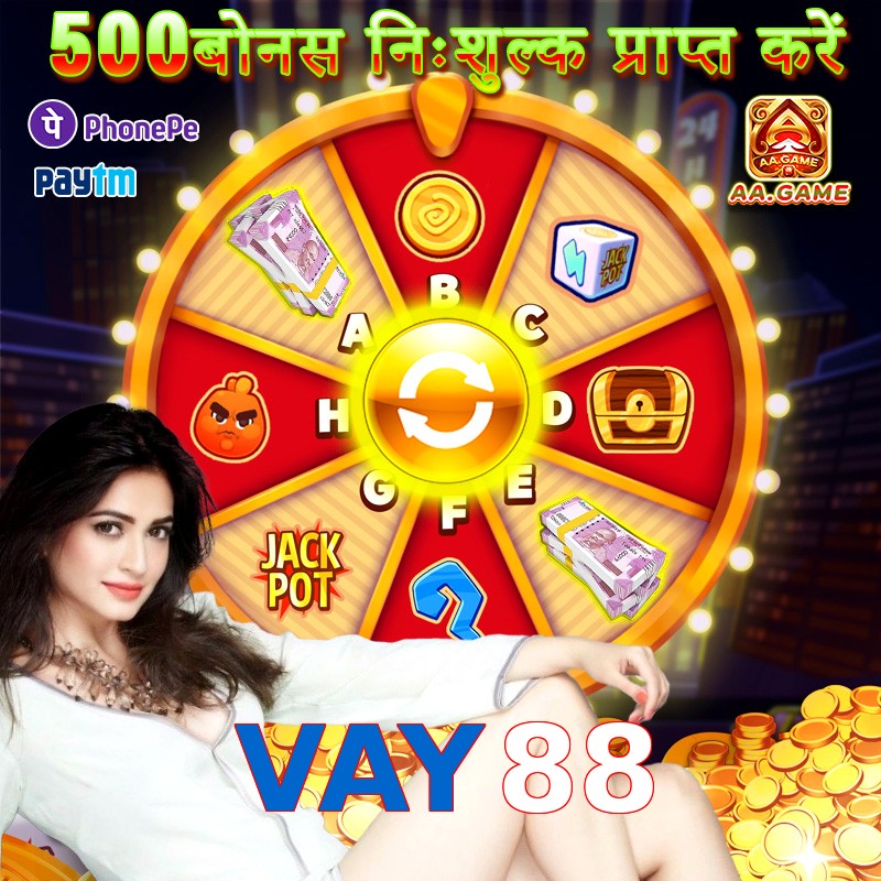 VAY88